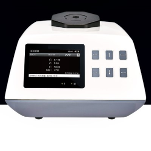 CHN Spec Renk ve Parlaklık ölçüm cihazları, uygulamanın başarısını kontrol etmekte kullanılan test cihazlarıdır. Yapılacak uygulamaya göre tercih edilecek cihazların seçimi alınacak sonuçları direkt olarak etkilemektedir. Bu sebeple doğru ürün tercihi çok önem taşımaktadır. Renk ve Parlaklık Ölçüm Cihazı | Taşınabilir Renk ve Parlaklık Ölçüm Cihazı | Masa üstü Renk ve Parlaklık Ölçüm Cihazı